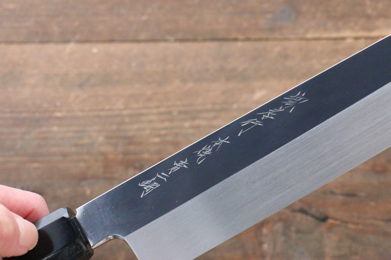 Sakai Takayuki Couteau de chef japonais Mukimono Honyaki Blue Steel No.2 180mm avec Saya - japanny-FR