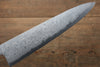 Sakai Kikumori Acier Bleu No.1 Damas Gyuto  240mm Magnolia Manipuler - japanny-FR