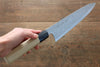 Sakai Kikumori Acier Bleu No.1 Damas Gyuto  240mm Magnolia Manipuler - japanny-FR