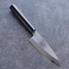 Seisuke Acier Bleu Kasumitogi Funayuki  150mm Bois de rose Manipuler - japanny-FR