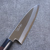 Seisuke Acier Bleu Kasumitogi Funayuki  150mm Bois de rose Manipuler - japanny-FR