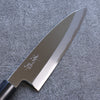 Seisuke Acier Blanc Kasumitogi Nakiri  180mm Bois de rose Manipuler - japanny-FR