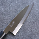 Seisuke Acier Blanc Kasumitogi Nakiri  180mm Bois de rose Manipuler - japanny-FR