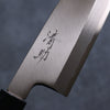 Seisuke Acier Blanc Kasumitogi Nakiri  180mm Bois de rose Manipuler - japanny-FR