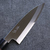 Seisuke Acier Blanc Kasumitogi Funayuki  165mm Bois de rose Manipuler - japanny-FR