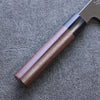 Seisuke Acier Blanc Kasumitogi Funayuki  165mm Bois de rose Manipuler - japanny-FR