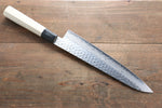 Sakai Takayuki AUS10 45 Couche de Damas Gyuto  240mm Magnolia Manipuler - japanny-FR