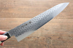 Sakai Takayuki AUS10 45 Couche de Damas Gyuto  240mm Magnolia Manipuler - japanny-FR