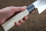 Sakai Takayuki AUS10 45 Couche de Damas Gyuto  240mm Magnolia Manipuler - japanny-FR