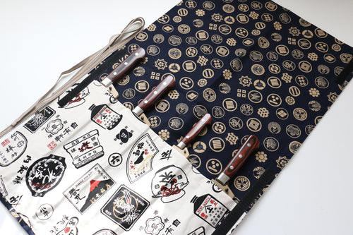 Rouleau de couteaux de style japonais Kamon-Ura-GoldKamon 4 poches - japanny-FR