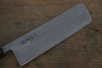 Shigeki Tanaka SG2 Damas Nakiri  165mm Bois d'ébène Manipuler - japanny-FR