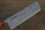 Shigeki Tanaka SG2 Damas Nakiri  165mm Bois d'ébène Manipuler - japanny-FR