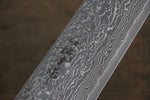 Shigeki Tanaka SG2 Damas Nakiri  165mm Bois d'ébène Manipuler - japanny-FR