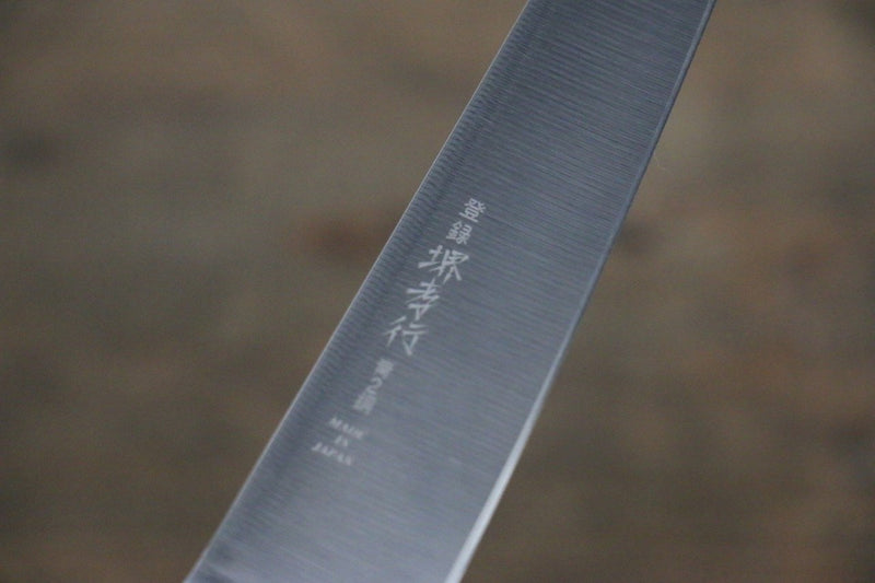 Sakai Takayuki Acier Bleu No.2 Honyaki Petite-utilité. - japanny-FR