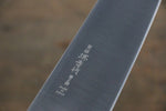 Sakai Takayuki Acier Bleu No.2 Honyaki Santoku  180mm - japanny-FR