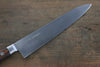 Sakai Takayuki Acier Bleu No.2 Honyaki Gyuto - japanny-FR