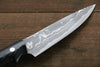 Kazuo Nomura Acier Blanc No.2 Damas Gyuto  120mm Micarta Manipuler - japanny-FR