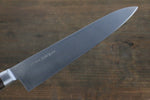 Sakai Takayuki Acier Bleu No.2 Honyaki Gyuto - japanny-FR