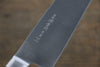 Sakai Takayuki Acier Bleu No.2 Honyaki Gyuto - japanny-FR