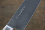 Sakai Takayuki Acier Bleu No.2 Honyaki Gyuto - japanny-FR