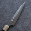 Yu Kurosaki Gekko Noveaux VG-XEOS Petite-utilité  130mm Bois d'ébène Manipuler - japanny-FR