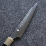 Yu Kurosaki Gekko Noveaux VG-XEOS Petite-utilité  130mm Bois d'ébène Manipuler - japanny-FR