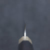 Yu Kurosaki Gekko Noveaux VG-XEOS Petite-utilité  130mm Bois d'ébène Manipuler - japanny-FR
