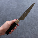 Yu Kurosaki Gekko Noveaux VG-XEOS Petite-utilité  130mm Bois d'ébène Manipuler - japanny-FR