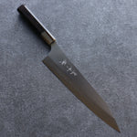 Yu Kurosaki Gekko Noveaux VG-XEOS Gyuto  240mm Bois d'ébène Manipuler - japanny-FR