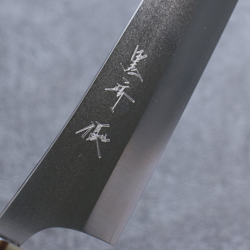 Yu Kurosaki Gekko Noveaux VG-XEOS Gyuto  240mm Bois d'ébène Manipuler - japanny-FR