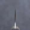 Yu Kurosaki Gekko Noveaux VG-XEOS Gyuto  240mm Bois d'ébène Manipuler - japanny-FR