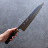 Yu Kurosaki Gekko Noveaux VG-XEOS Gyuto  240mm Bois d'ébène Manipuler - japanny-FR
