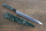 Sakai Takayuki AUS10 45 Couche de Damas Martelé Sujihiki  240mm Laqué vert Manipuler Avec gaine - japanny-FR