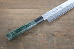 Sakai Takayuki AUS10 45 Couche de Damas Martelé Sujihiki  240mm Laqué vert Manipuler Avec gaine - japanny-FR