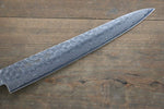 Sakai Takayuki AUS10 45 Couche de Damas Martelé Sujihiki  240mm Laqué bleu Manipuler Avec gaine - japanny-FR