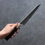 Yu Kurosaki Gekko Noveaux VG-XEOS Gyuto  210mm Bois d'ébène Manipuler - japanny-FR