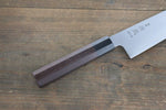 Sukenari HAP40 3 couche Santoku  185mm Shitan Manipuler - japanny-FR