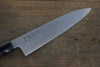 Sukenari HAP40 3 couche Gyuto  210mm Shitan Manipuler - japanny-FR