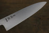 Sukenari HAP40 3 couche Gyuto  210mm Shitan Manipuler - japanny-FR