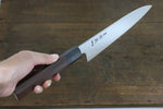 Sukenari HAP40 3 couche Gyuto  210mm Shitan Manipuler - japanny-FR