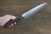 Sukenari HAP40 3 couche Gyuto  210mm Shitan Manipuler - japanny-FR