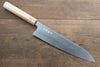 Makoto Kurosaki R2/SG2 Gyuto  240mm Fleurs de cerisier Manipuler - japanny-FR