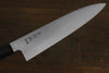 Sukenari HAP40 3 couche Gyuto  270mm Shitan Manipuler - japanny-FR