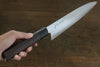 Sukenari HAP40 3 couche Gyuto  270mm Shitan Manipuler - japanny-FR