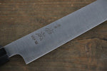 Sukenari HAP40 3 couche Sujihiki  240mm Shitan Manipuler - japanny-FR