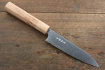 Makoto Kurosaki R2/SG2 Petite-utilité  135mm Fleurs de cerisier Manipuler - japanny-FR