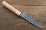 Makoto Kurosaki R2/SG2 Petite-utilité  135mm Fleurs de cerisier Manipuler - japanny-FR