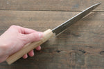 Makoto Kurosaki R2/SG2 Petite-utilité  135mm Fleurs de cerisier Manipuler - japanny-FR