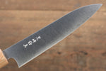 Makoto Kurosaki R2/SG2 Petite-utilité  135mm Fleurs de cerisier Manipuler - japanny-FR