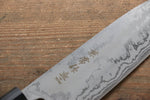 Kanetsune Acier Bleu No.2 Damas Santoku  165mm Shitan Manipuler - japanny-FR